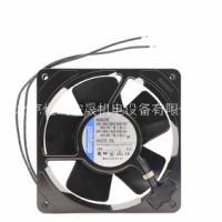 散热扇产品图片|图片大全|图片库