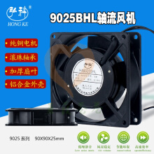 【工业散热风扇】价格_图片_品牌_怎么样-
