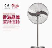【香港荣通 FS45JG工业落地散热电风扇 仓库商店办公室座地】价格_厂家_图片 -