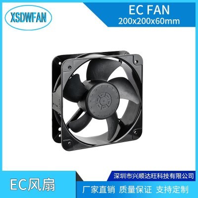 大风扇散热架