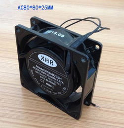 【8025交流散热风机轴流风机220v240v滚珠耐高温风扇】-