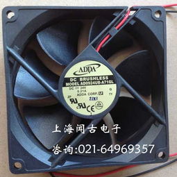 价格, 图片, 评价, 多少钱, 怎么样 阿德采购网