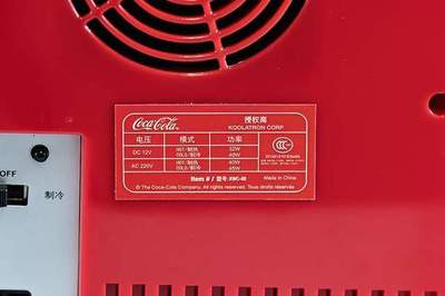 可爱迷你又好用 Cocacola可口可乐冷暖车载冰箱体验评测